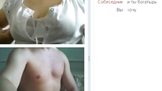เฮเซลมัวร์